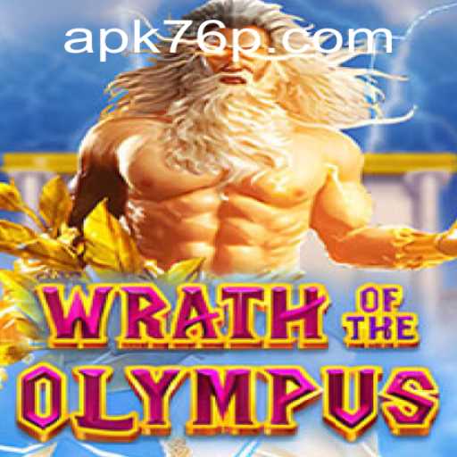 Unleashing the Power of WrathofOlympus